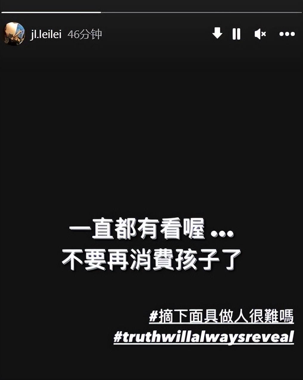 王菲前经纪人母亲病逝,悼念现场群星云集,王力宏等多位大咖现身