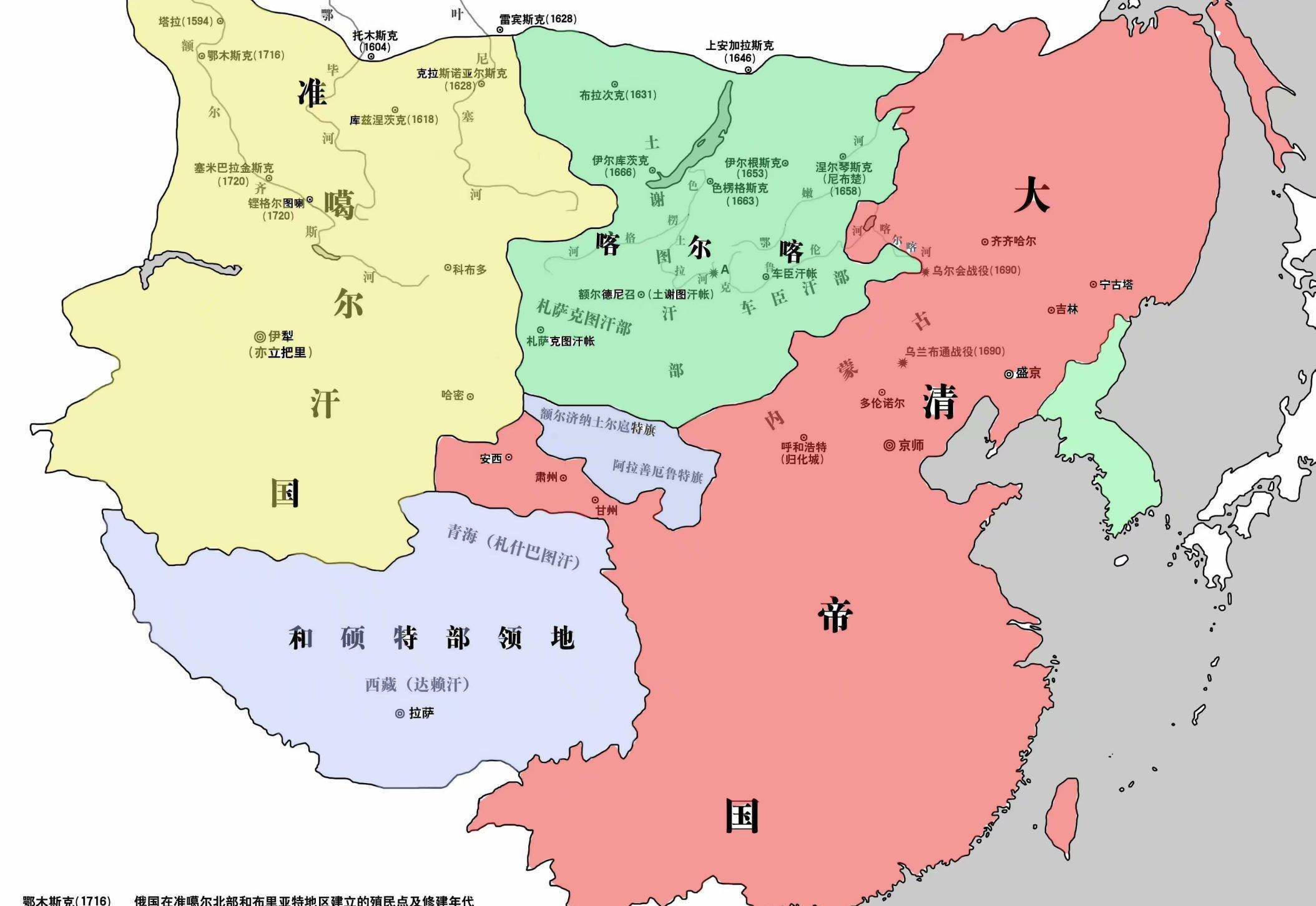 清朝康熙版图图片