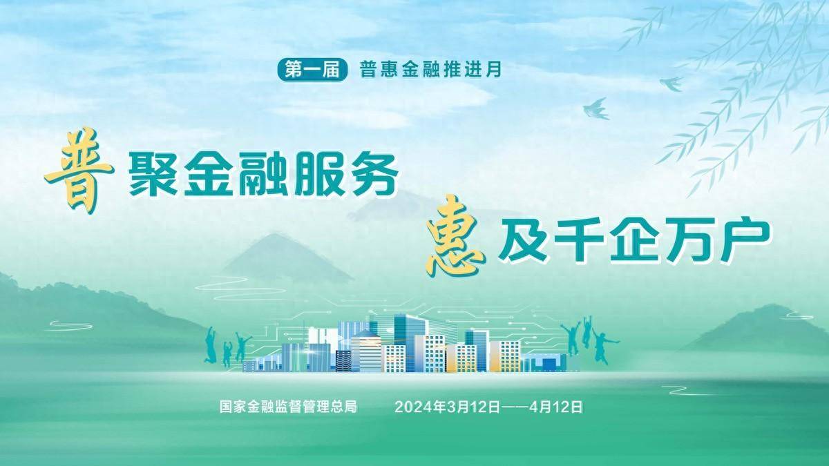 担保支付_担保支付平台_担保支付什么意思