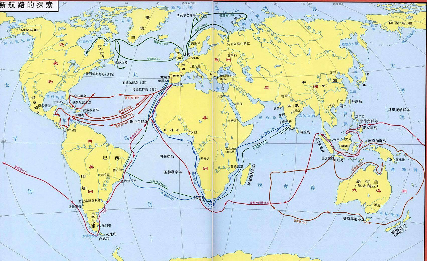 伟大航线地图图片