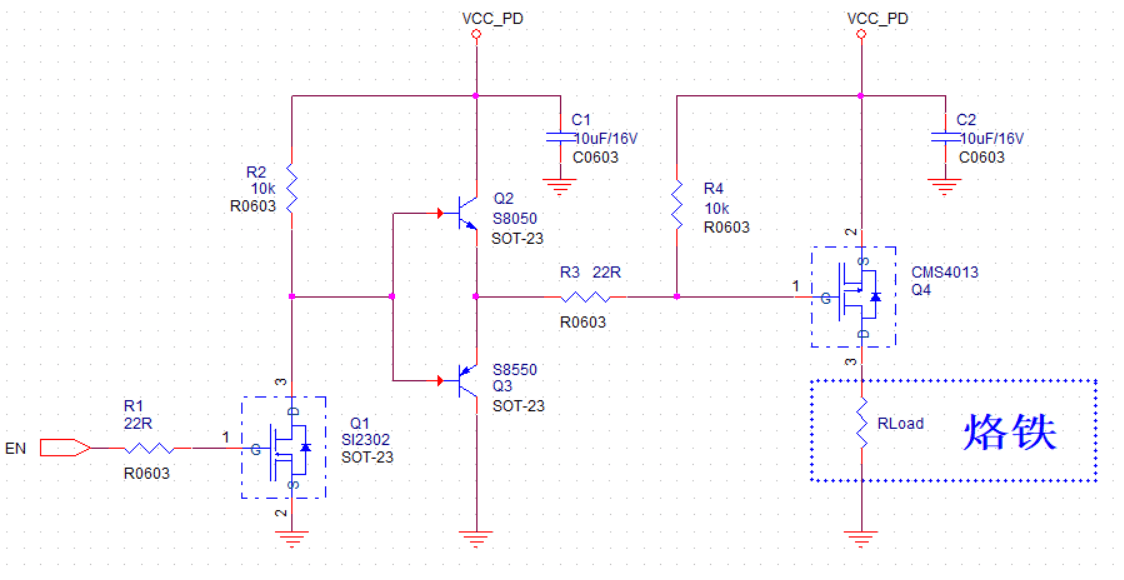 有人知道,mos管的导通电阻和什么有关吗 ?
