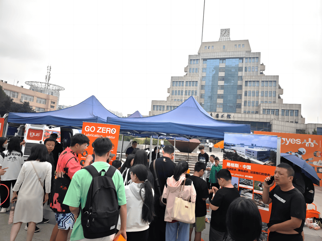 交大四大发明广场(交大四大发明广场是什么)