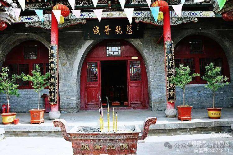 吕梁国宝系列 90孝义慈胜寺