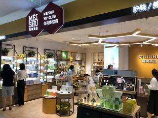 每树护肤品:稳定品牌,值得信赖