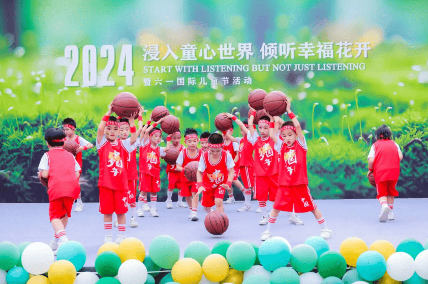 浸入童心世界 倾听幸福花开——北京明天幼稚集团八幼佳园园