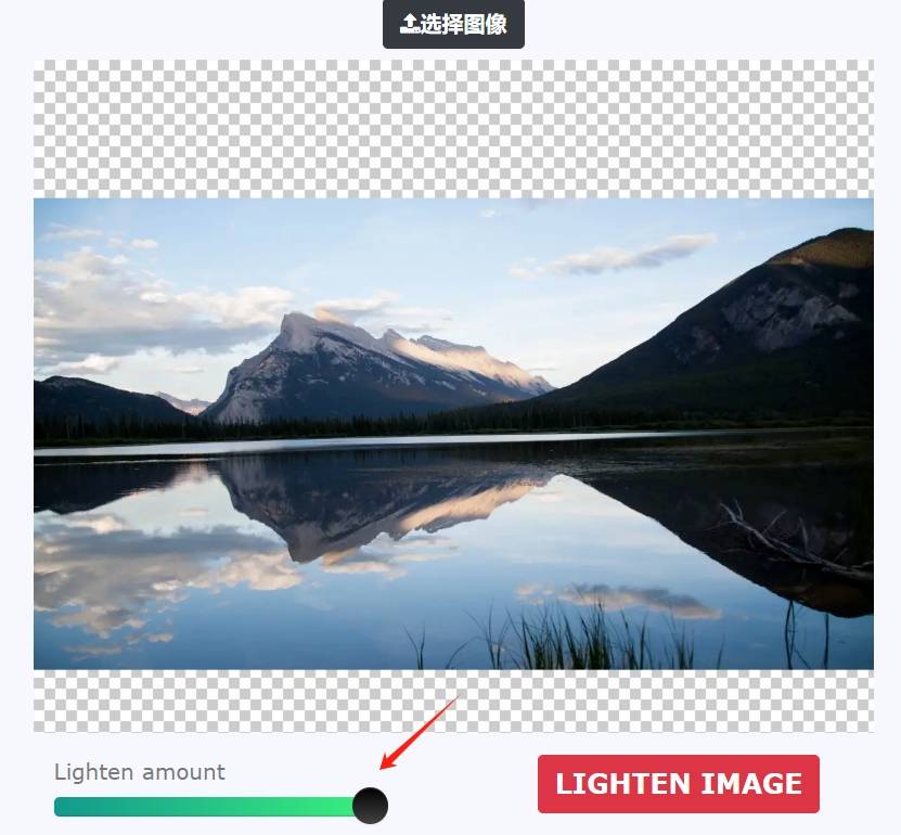 关于将图片调整变亮的四种方法_亮度_处理_图像