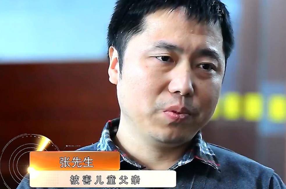 2015年,保姆为报复雇主,竟用钢针刺入孩子体内,法院:重判_杨凯霞_妻子