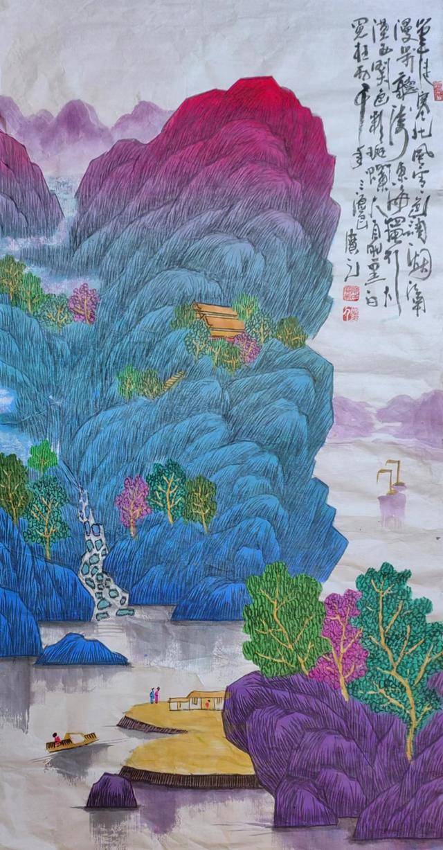 色彩·生命的赞歌——色彩山水创始人陈宝元