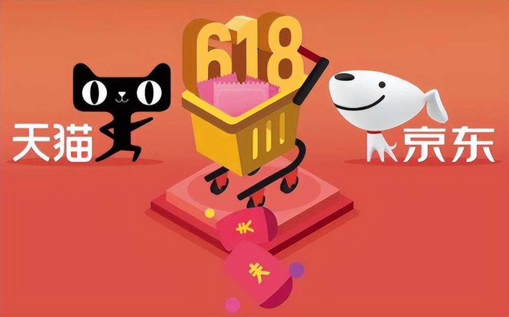 仅6月8日1天!全民2340元!刘强东这波格局太大了!