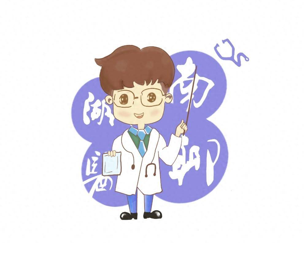 中西医结合治疗助力好"孕"来!