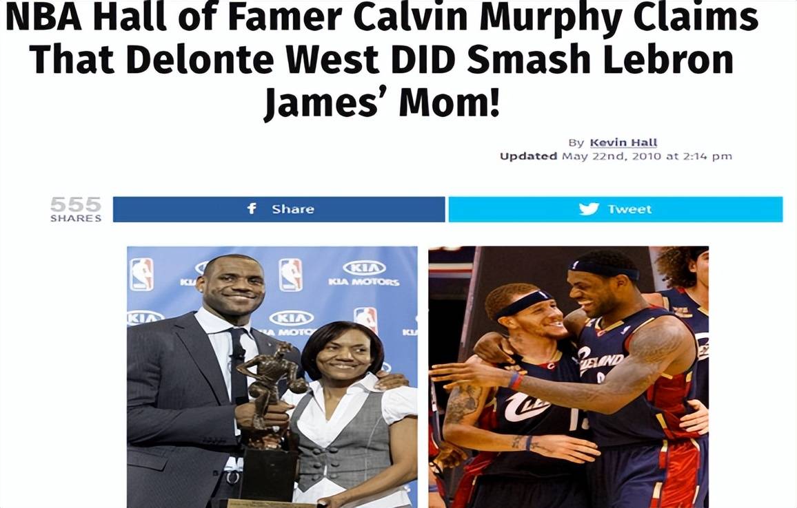 nba球星韦斯特再次被捕,曾与詹姆斯结怨,退役后流落街头行乞