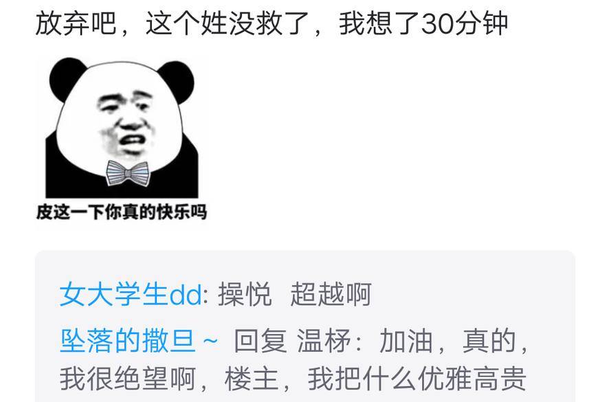 表哥_家属_小时候