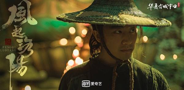 罗云熙第四,朱一龙第三,冠军确实是品质保证_魏大勋_微博_图片