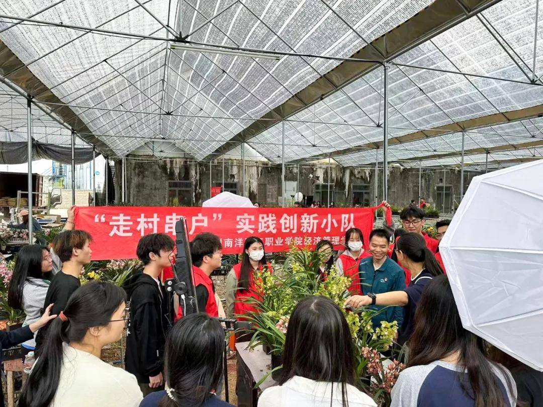 广州南洋理工职业学院:我们,获奖了!