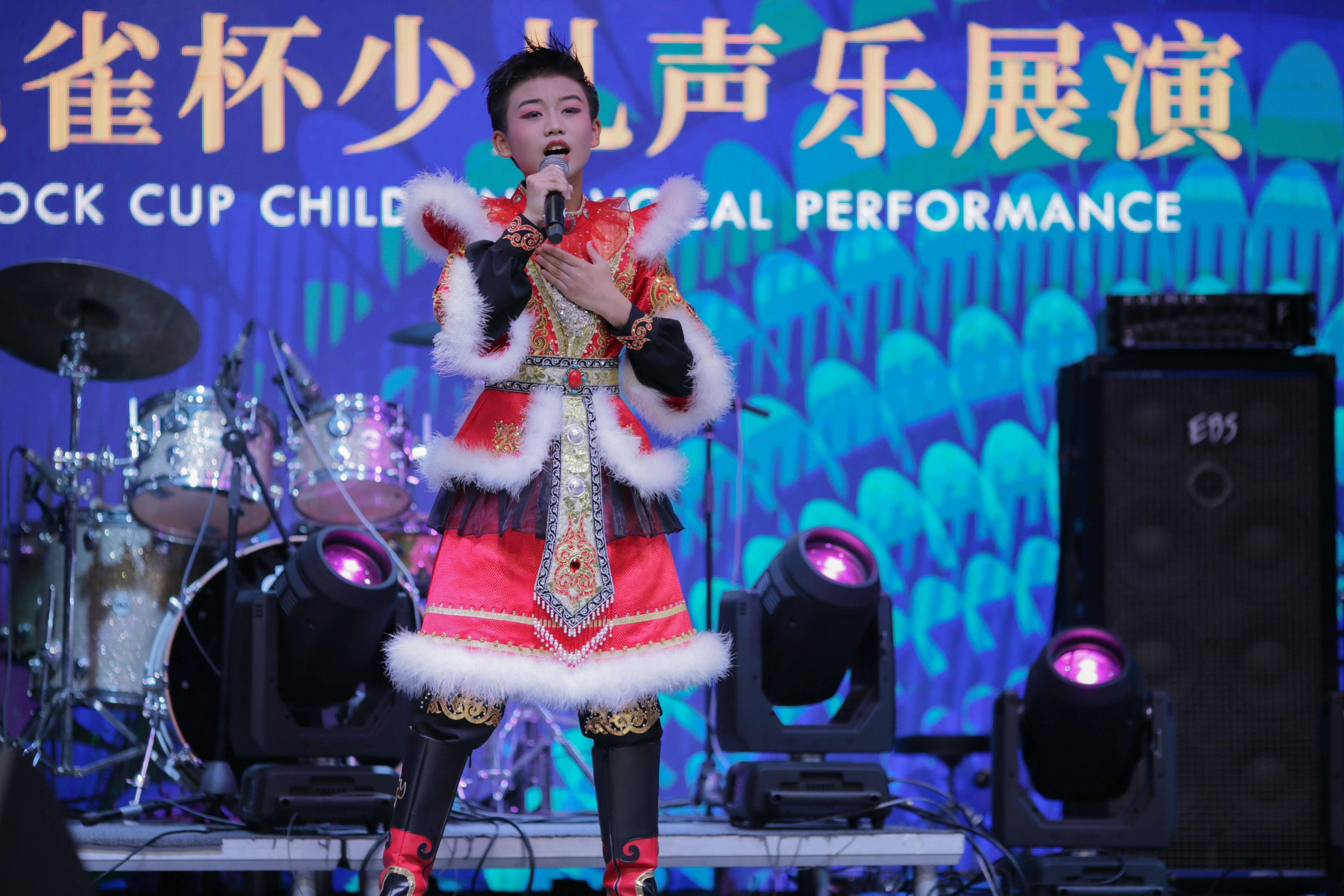 2024第三届小孔雀杯少儿声乐展演6月18日截止报名