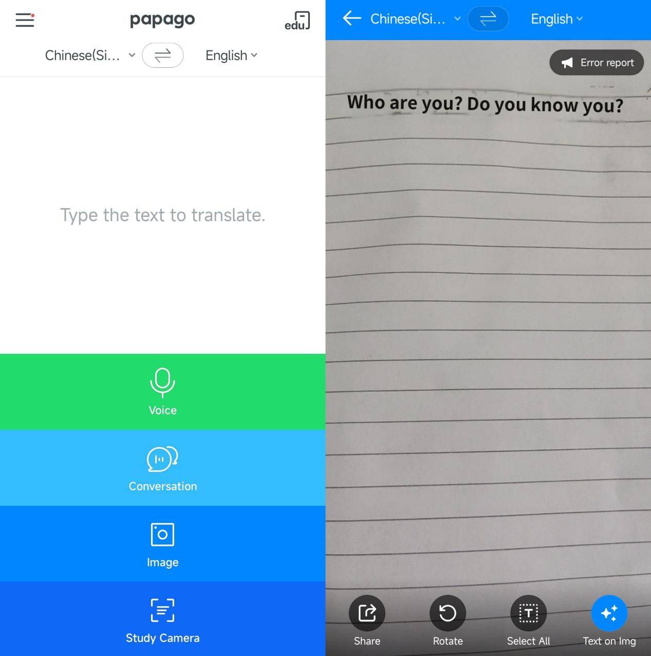 扫描图片文字翻译的软件有哪些