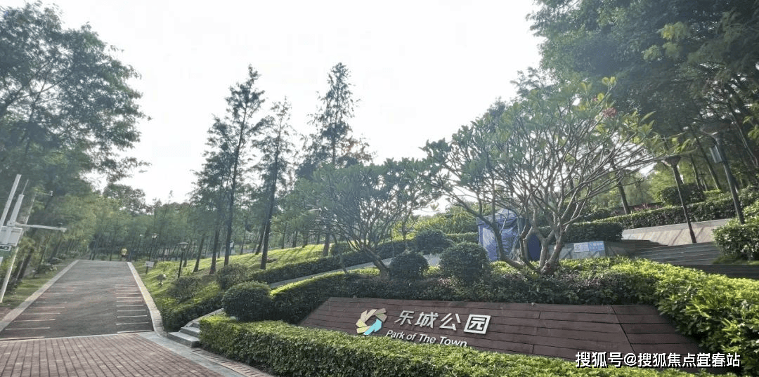 乐城2期(售楼处)首页网站|深圳龙岗乐城2期营销中心欢迎您|地址_备案