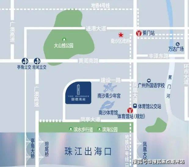 首页:南沙颐德湾尚售楼处电话@颐德湾尚售楼中心电话-颐德湾尚房价