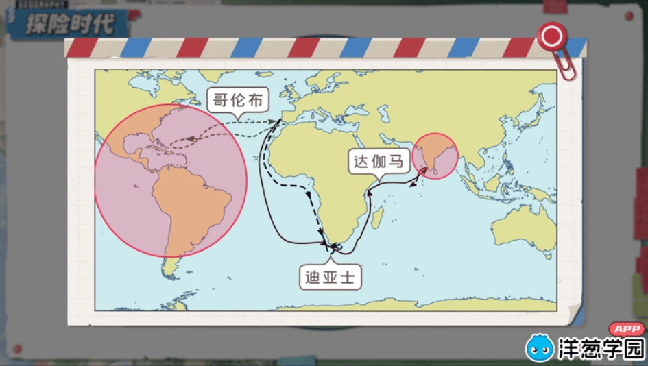 科技改变教育，AI智能学伴如何提供情绪价值？