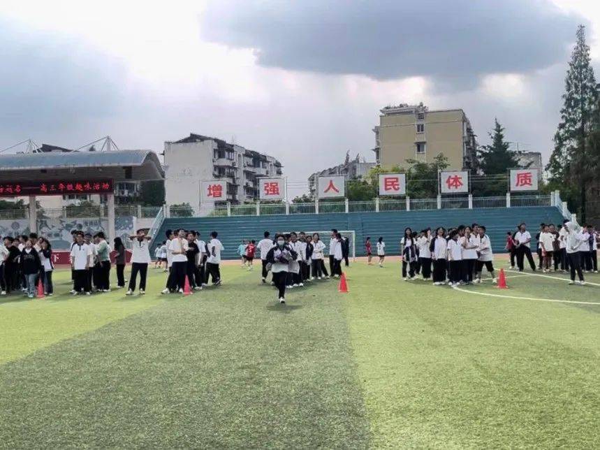 南京明道中学 排名图片