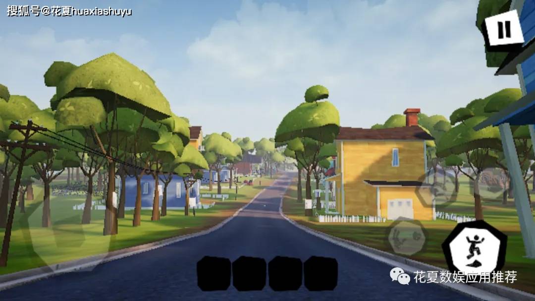 苹果ios游戏下载:「你好邻居-hello neighbor」-完整版解锁dlc潜入