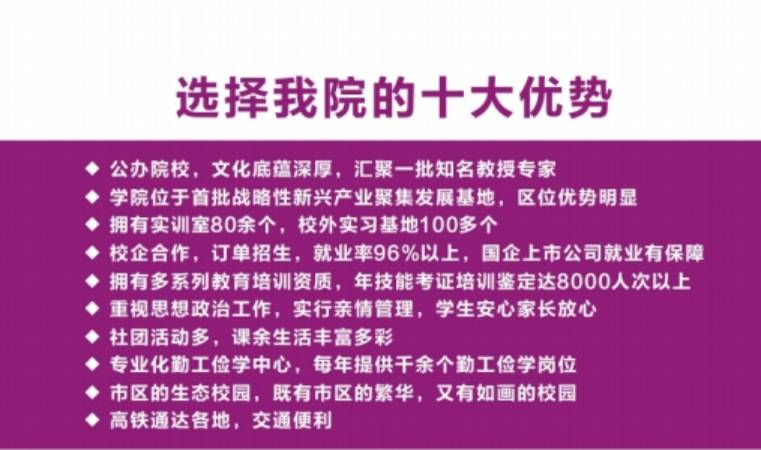 今年中考石家莊分數線_石家莊中考分數線_中考石家莊分數線是多少