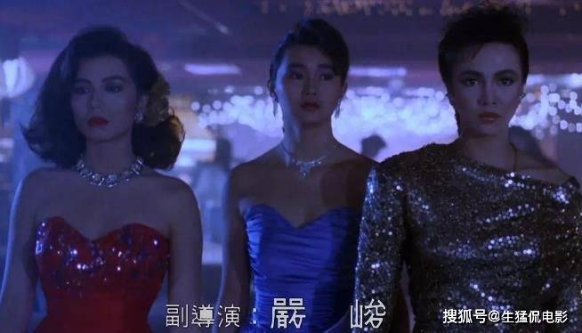 少见的6部三女主电影,全看过的就暴露年龄了