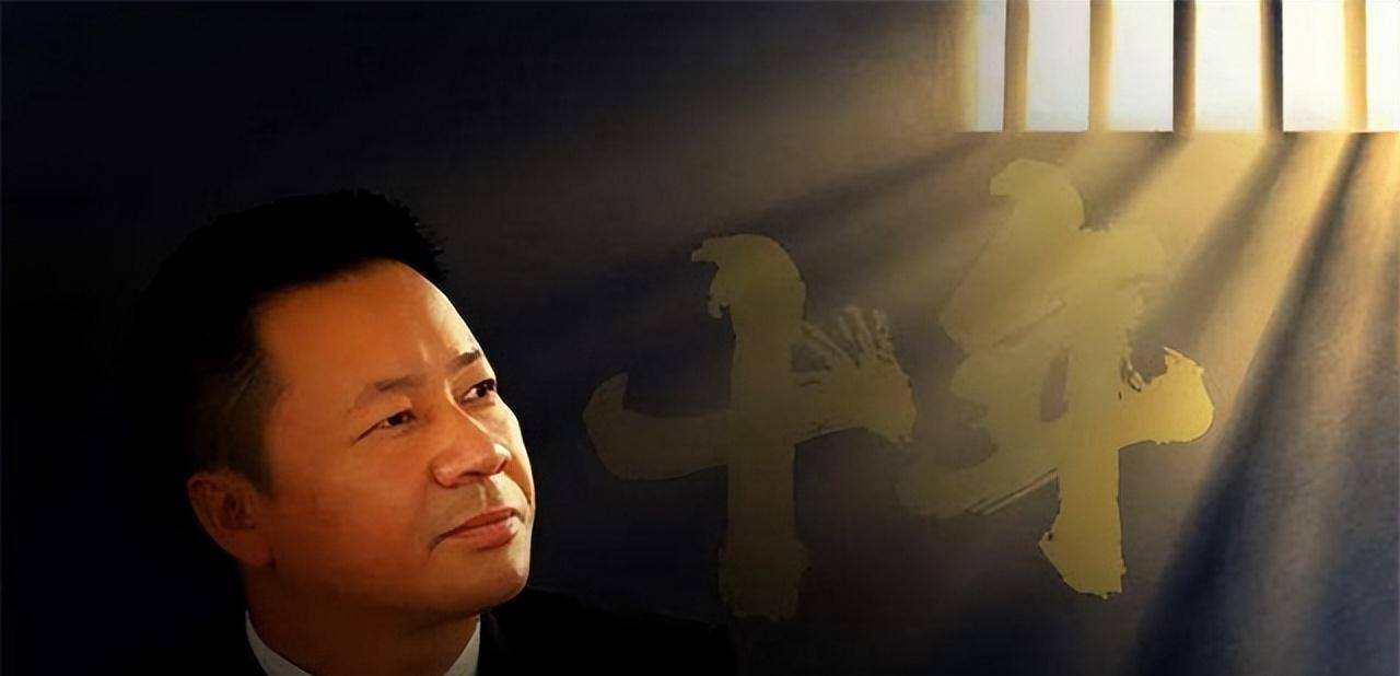 "悲情创始人"吴长江:一晚输5亿,赌掉300亿公司,送自己