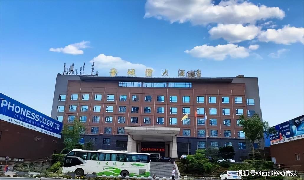 西昌锦湖大酒店图片