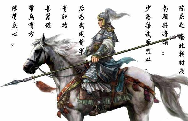 身骑白马,七千义从破百万,一代白袍军神来龙始末,战绩水分多少