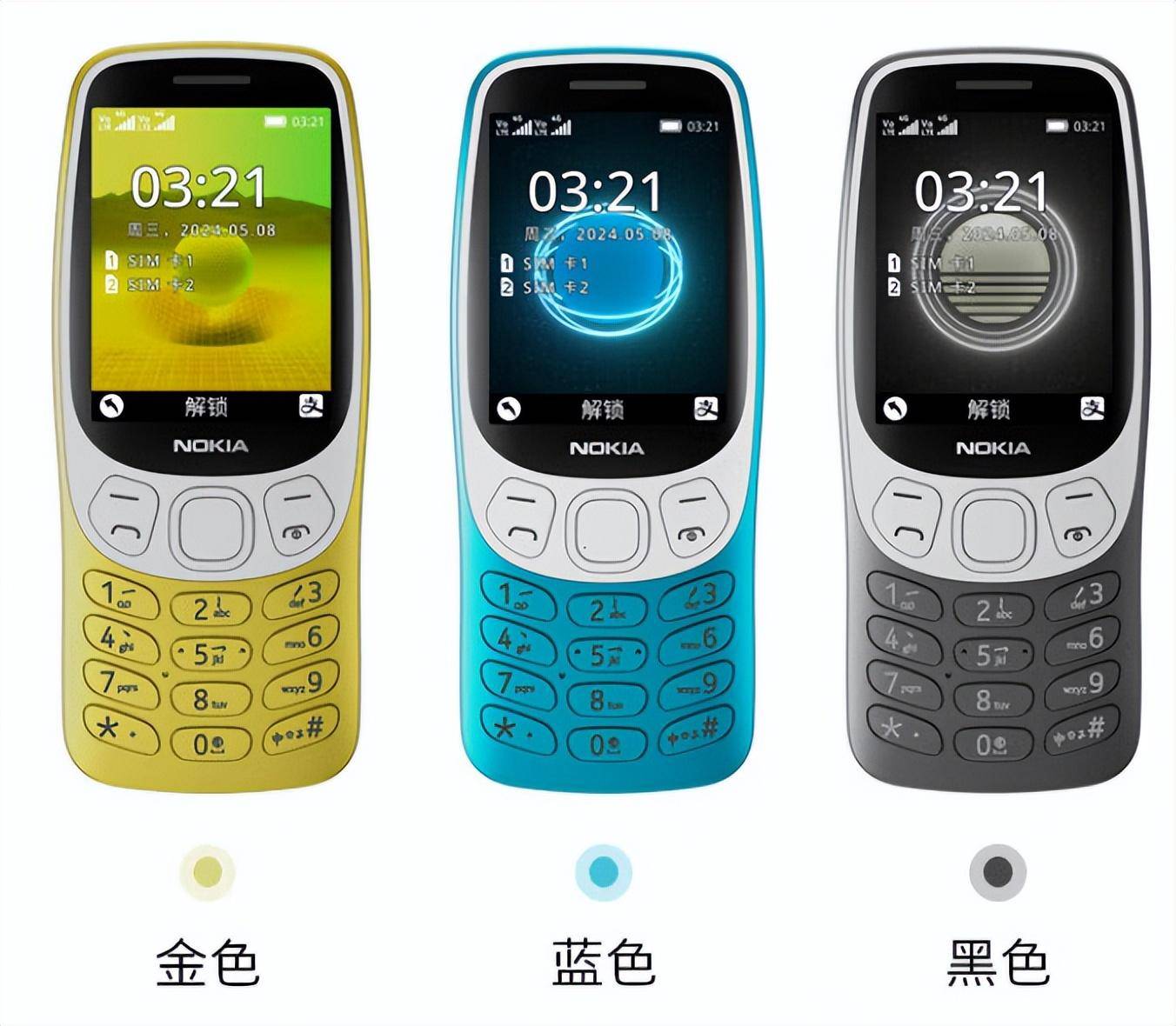 诺基亚3210复刻版:唤醒青春记忆,引领复古风潮