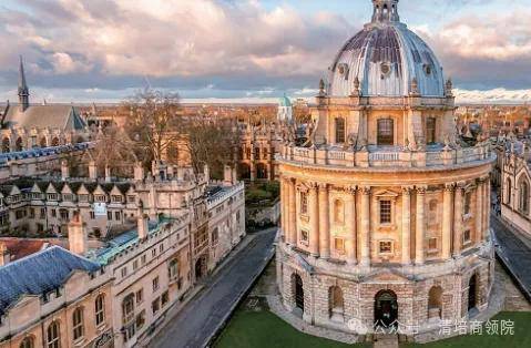 牛津大学的博士后项目有价值吗?