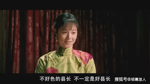 重温经典必看!《让子弹飞》竟如此炸裂