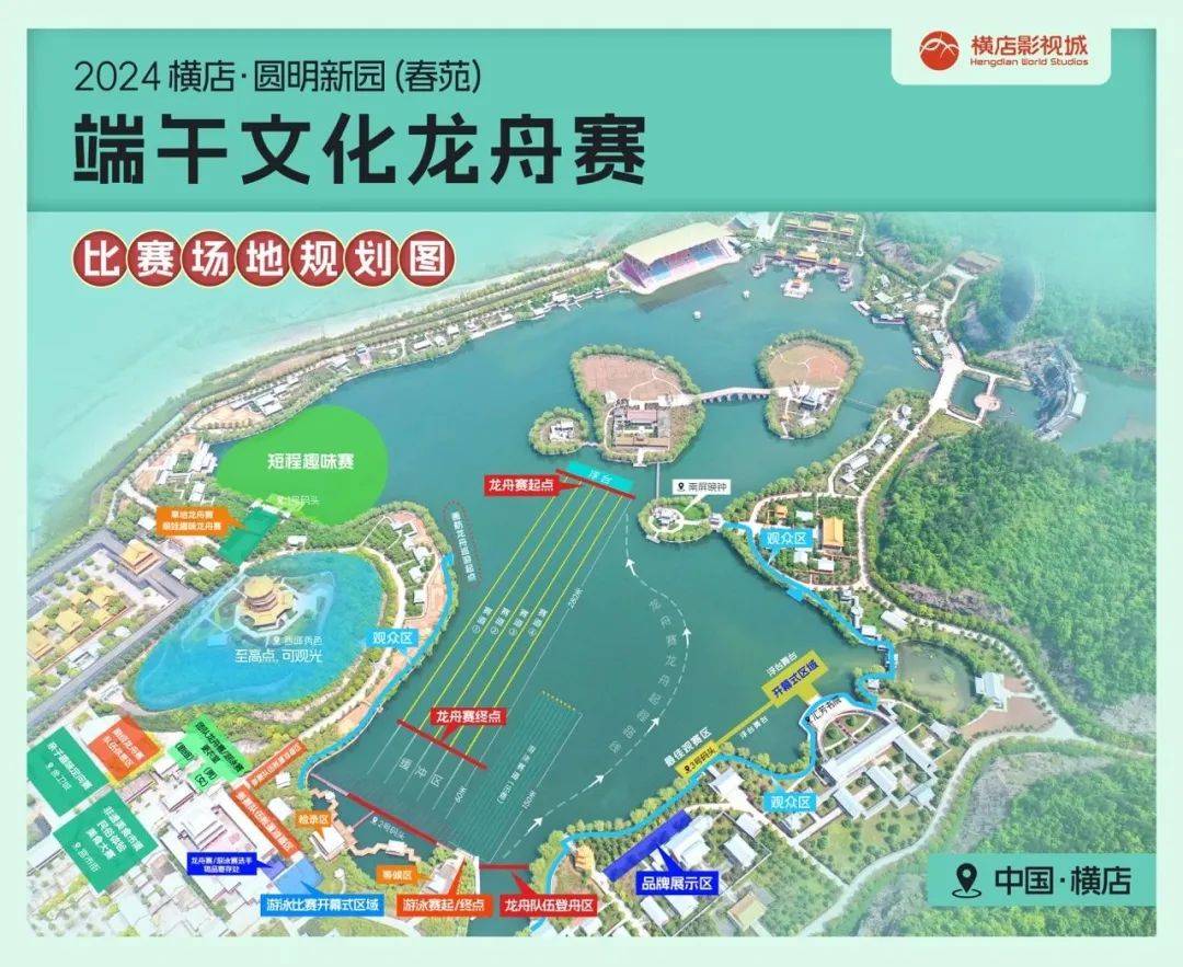 地图 1080_883