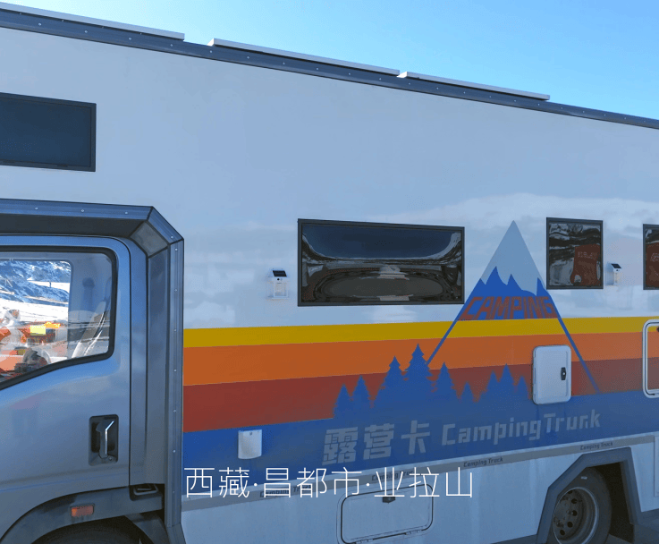 下线一年的露营卡房车已经走过了16000公里