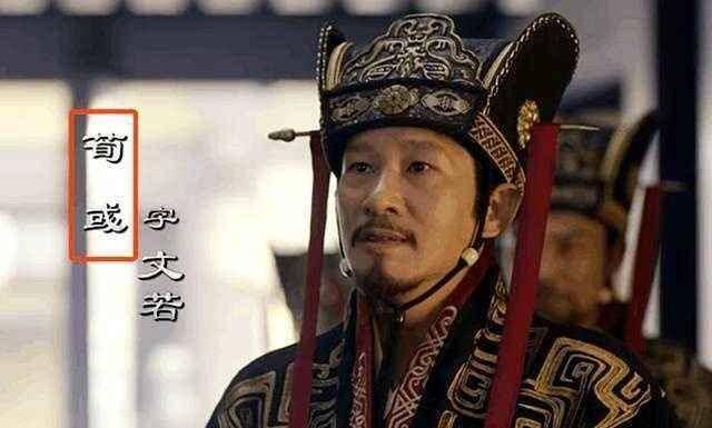 荀彧是病死的,还是被曹操逼死的?如果是后者,曹操为何要他死?