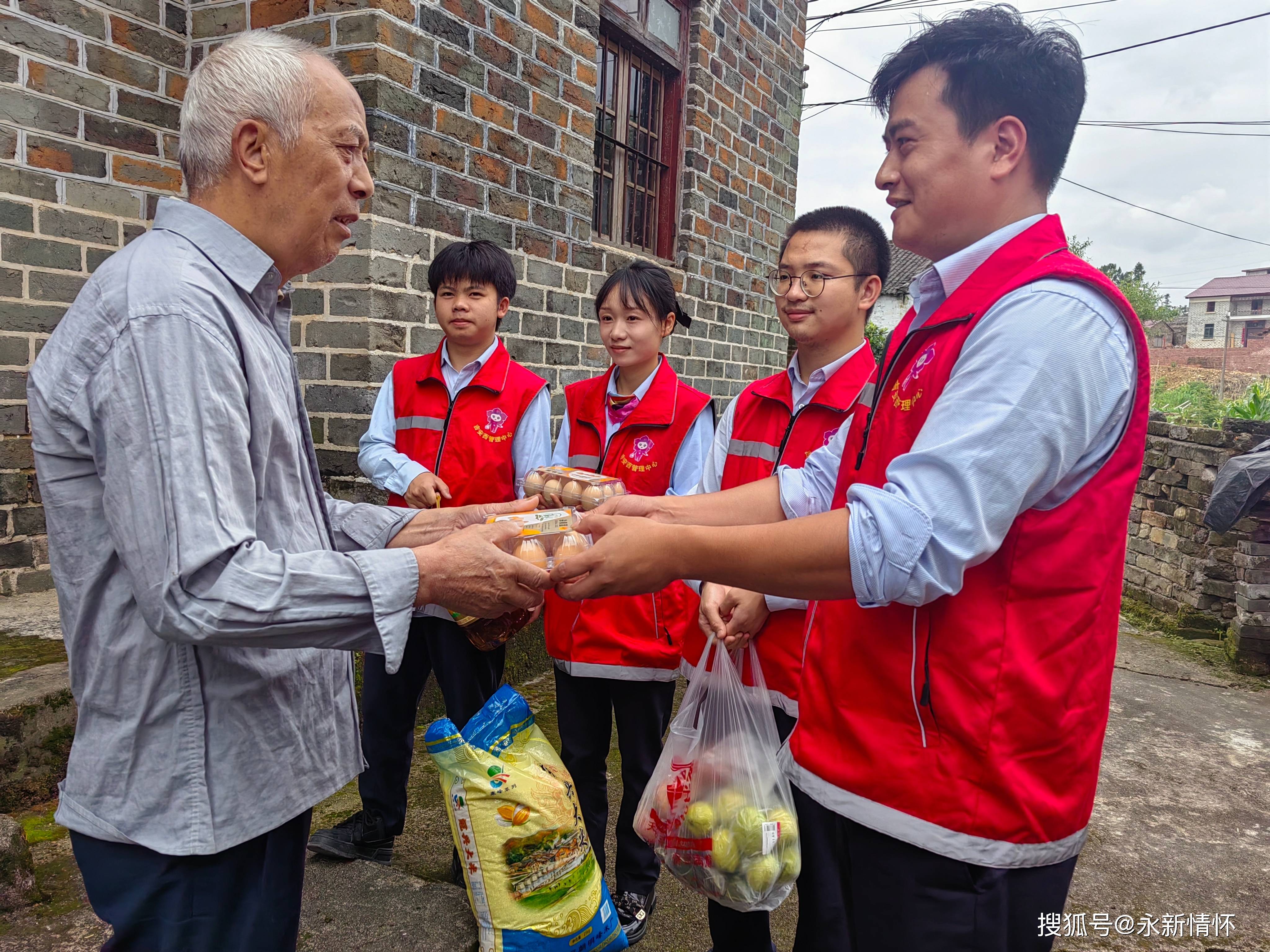 江西吉安永新龙钦锋图片