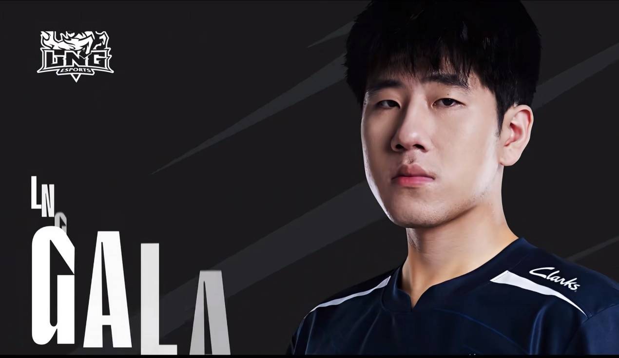 lpl官方被打脸,gala恐遭禁赛!lng沦为小丑,bug事件疑点重重