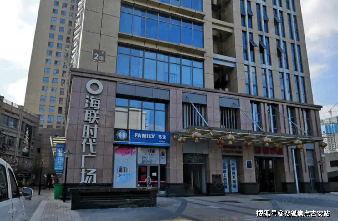 武汉海联时代广场写字楼出租【写字楼出租网】招商电话|租金价格|详细