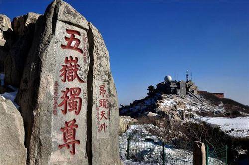 是山东没有龙脉吗?还是另有原因,容我为大家分析分析.这些皇帝