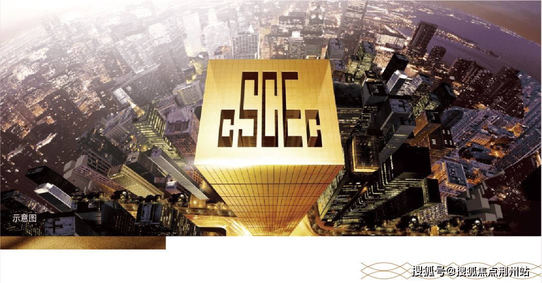 苏州中建笠泽之星售楼处电话→首页网站_售楼中心_24小时热线电话