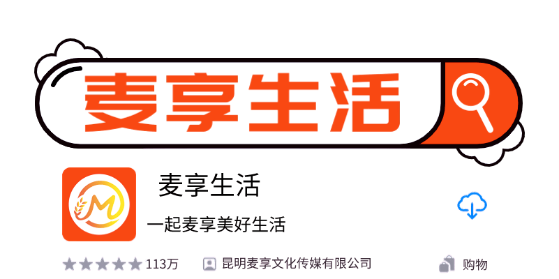 拼多多砍了618一刀