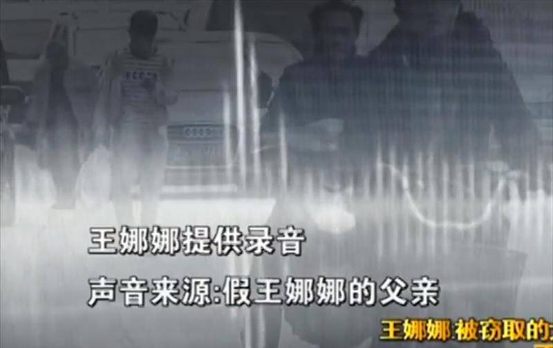 2003年女子被顶替上大学,索赔反遭辱骂,对方:闹到联合国也没用