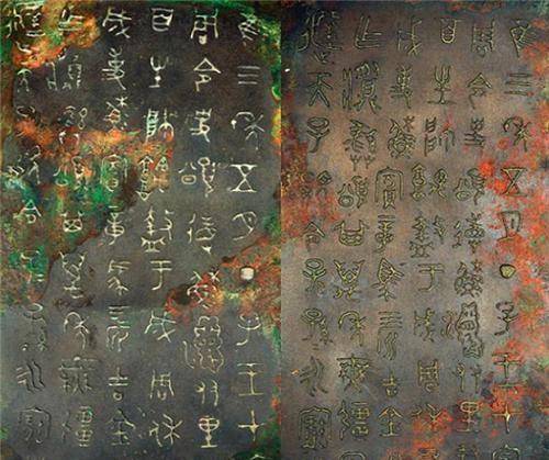 老汉挖出4个"铜罐",当夜壶用26年,专家10万元买下,今成国宝