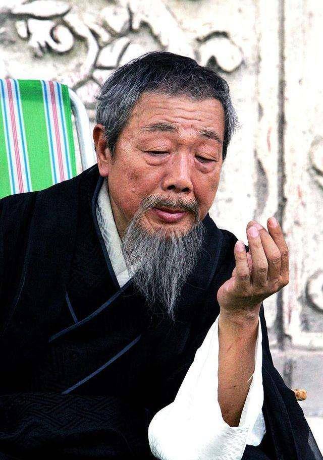 俗语:女带咸池,门外养汉;男带华盖,富贵不愁,咸池指的是什么