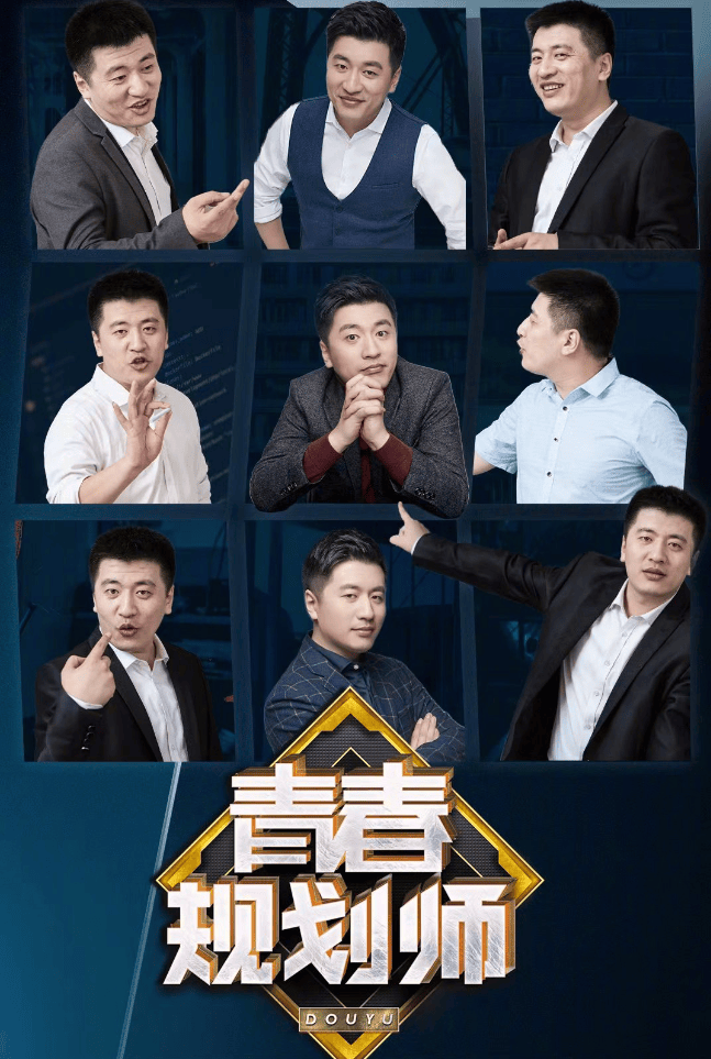 家长疯抢?张雪峰2万张志愿卡上线秒没,最低上万一张,躺赚上亿_指导_专