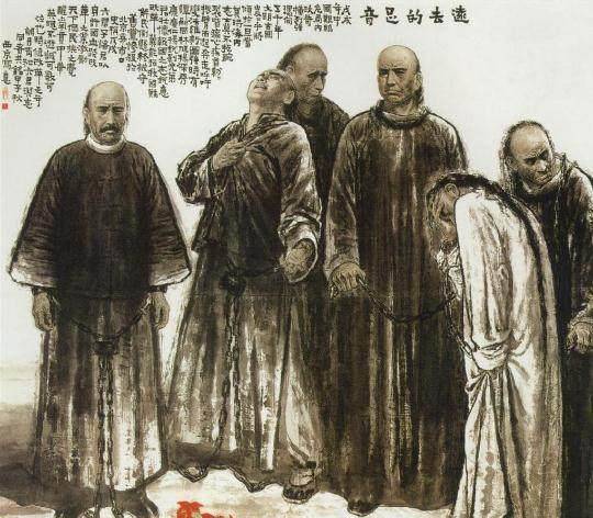 君子",为救国捐躯,却在刑场被围观百姓扔白菜帮子_谭嗣同_梁启超_革命