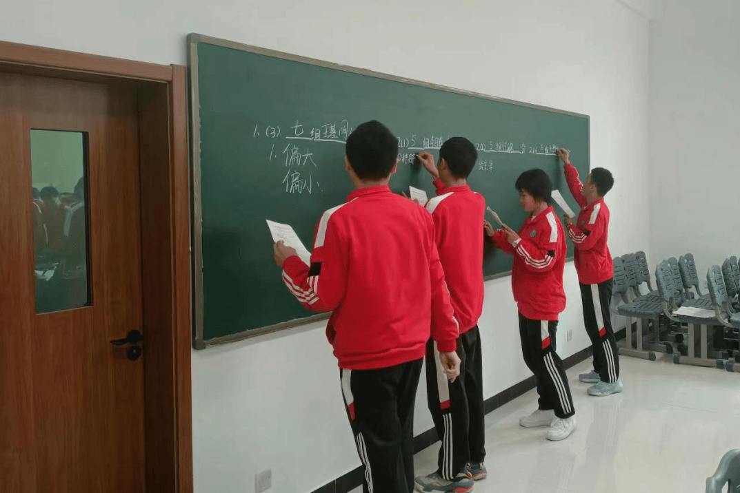 2024年金瀚学校中考志愿填报指南