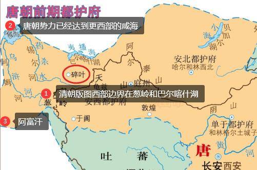 为什么有人说唐朝鼎盛时期领土看着比清朝大,实则比清朝小很多?