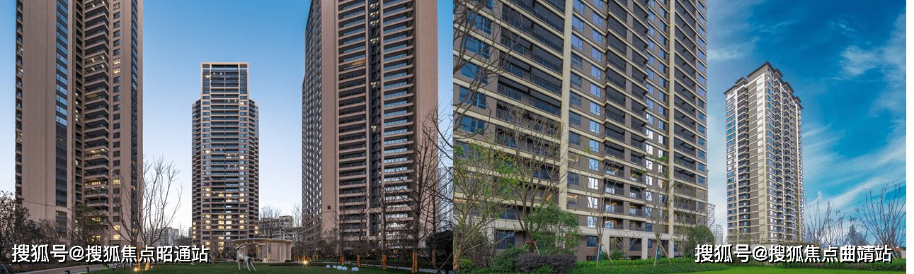 首页:东原启城售楼处网站_楼盘详情@东原启城售楼处电话